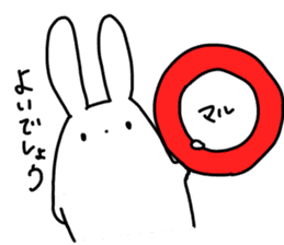 insolent rabbit sticker #6343777