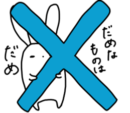 insolent rabbit sticker #6343778