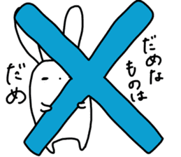 insolent rabbit sticker #6343778