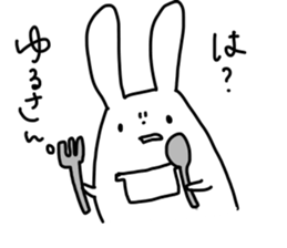 insolent rabbit sticker #6343782