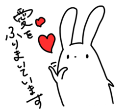 insolent rabbit sticker #6343784