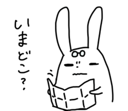 insolent rabbit sticker #6343789