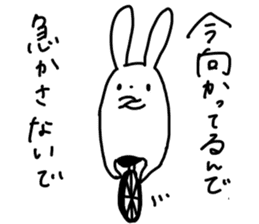 insolent rabbit sticker #6343791