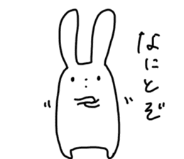 insolent rabbit sticker #6343794
