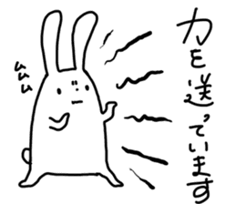 insolent rabbit sticker #6343797