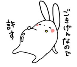 insolent rabbit sticker #6343806