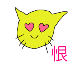 I say that it is different sticker #6343819