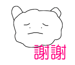 I say that it is different sticker #6343822