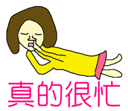 I say that it is different sticker #6343841