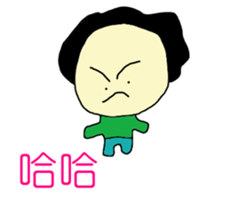 I say that it is different sticker #6343844