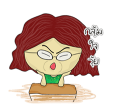 Mr.Chan & Mrs.Nang sticker #6343848