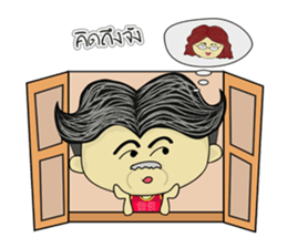 Mr.Chan & Mrs.Nang sticker #6343853