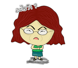 Mr.Chan & Mrs.Nang sticker #6343854