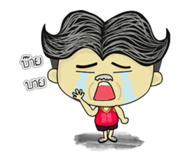 Mr.Chan & Mrs.Nang sticker #6343861