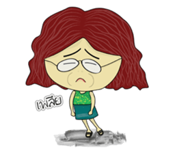 Mr.Chan & Mrs.Nang sticker #6343866