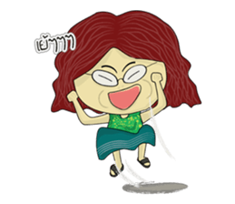 Mr.Chan & Mrs.Nang sticker #6343870