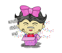 Mr.Chan & Mrs.Nang sticker #6343877