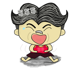 Mr.Chan & Mrs.Nang sticker #6343880