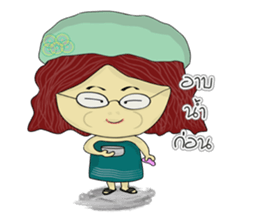 Mr.Chan & Mrs.Nang sticker #6343886