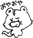 Sirotora and Makkurokarasu's sticker. sticker #6343899