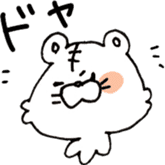 Sirotora and Makkurokarasu's sticker. sticker #6343900