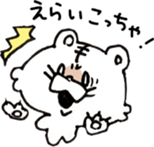 Sirotora and Makkurokarasu's sticker. sticker #6343902