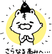 Sirotora and Makkurokarasu's sticker. sticker #6343922