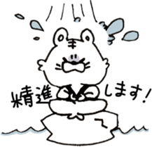 Sirotora and Makkurokarasu's sticker. sticker #6343923