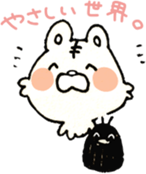 Sirotora and Makkurokarasu's sticker. sticker #6343924