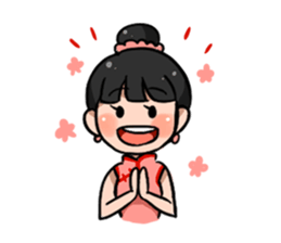 Guan Cha Family sticker #6343928