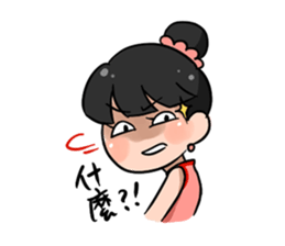 Guan Cha Family sticker #6343933