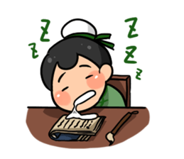 Guan Cha Family sticker #6343941