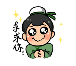 Guan Cha Family sticker #6343944
