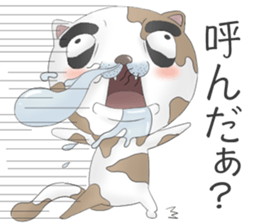 Crazy face of cat sticker #6344015