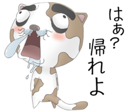 Crazy face of cat sticker #6344016