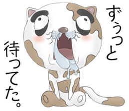 Crazy face of cat sticker #6344042