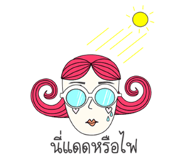 Briony sticker #6344180