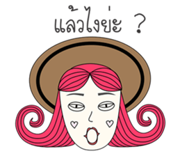 Briony sticker #6344183