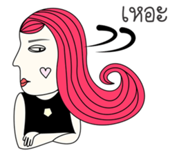 Briony sticker #6344194