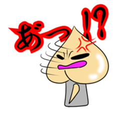 The alien that a chin is broken sticker #6344377