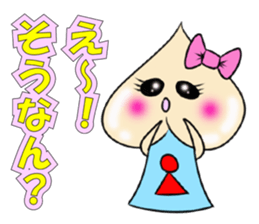 The alien that a chin is broken sticker #6344398
