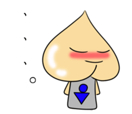 The alien that a chin is broken sticker #6344400
