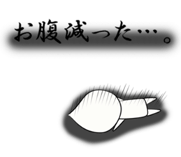 The alien that a chin is broken sticker #6344401