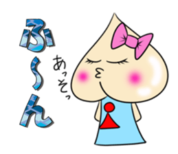 The alien that a chin is broken sticker #6344403