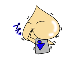 The alien that a chin is broken sticker #6344405