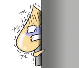The alien that a chin is broken sticker #6344407