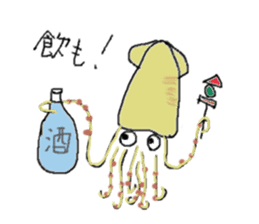 Ika chan. Tako chan. kurage chan. sticker #6344411