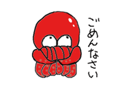 Ika chan. Tako chan. kurage chan. sticker #6344412