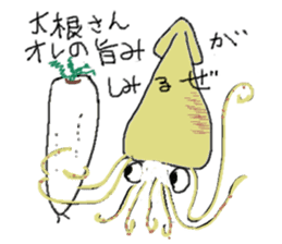 Ika chan. Tako chan. kurage chan. sticker #6344419