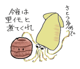Ika chan. Tako chan. kurage chan. sticker #6344420